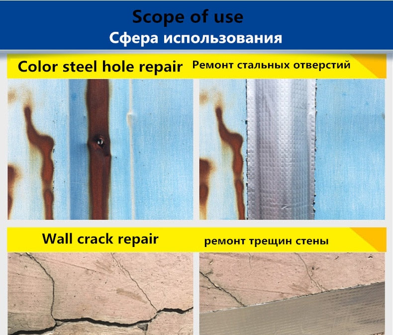 Aluminium Foil Tape.-gadget mae