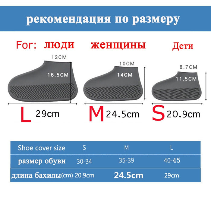 Waterproof Shoe Covers-gadget mae