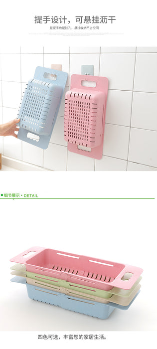 Adjustable Retractable Drain Basket.-gadget mae